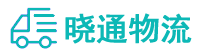长沙到汉源县物流公司